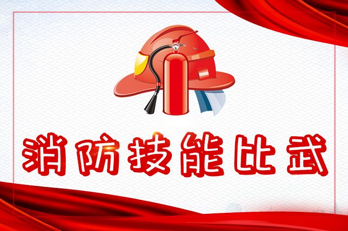 华星时代广场2019年首...